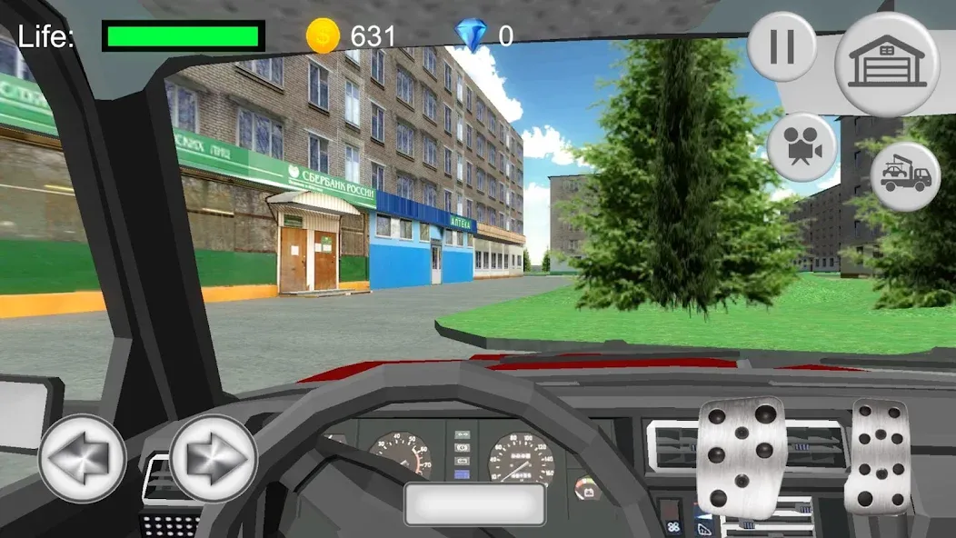 Criminal Russian Mafia Cars МОД/Взлом [Бесконечные деньги, Монеты и Мега MOD] Screenshot 5