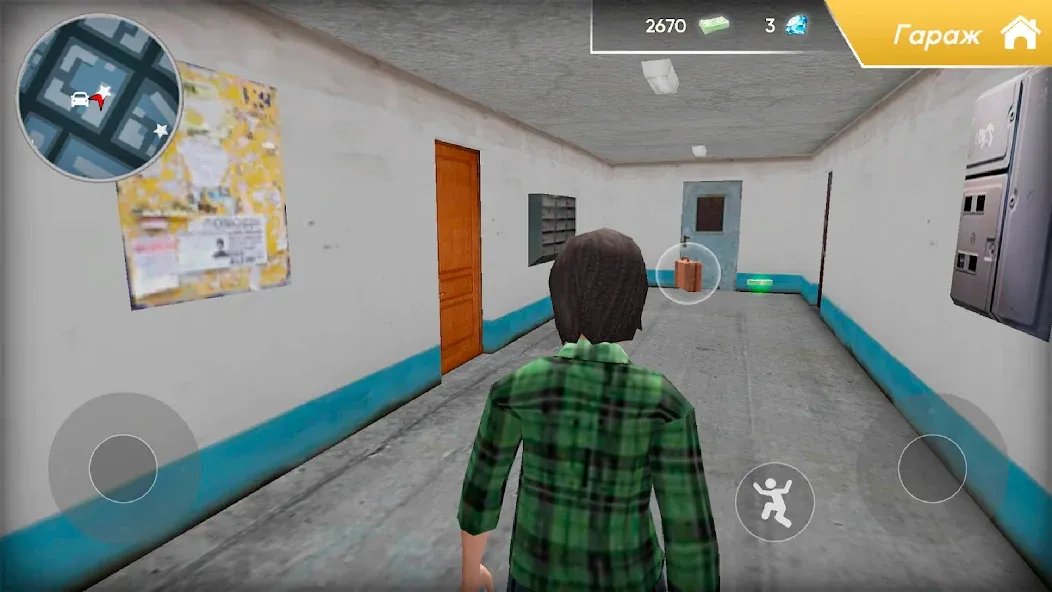 Lada 2114 Car Simulator МОД/Взлом [Деньги, Монеты и Меню MOD] Screenshot 3