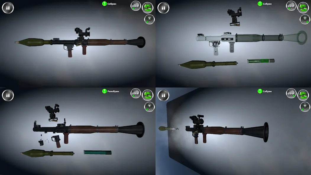 Weapon stripping МОД/Взлом [Все открыто, Дополнительные деньги и Меню MOD] Screenshot 2