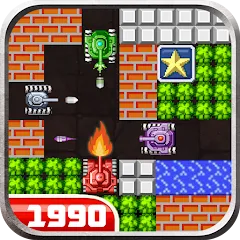Скачать Tank 1990: Battle Defense War Взлом (много денег и бессмертие) на Андроид бесплатно
