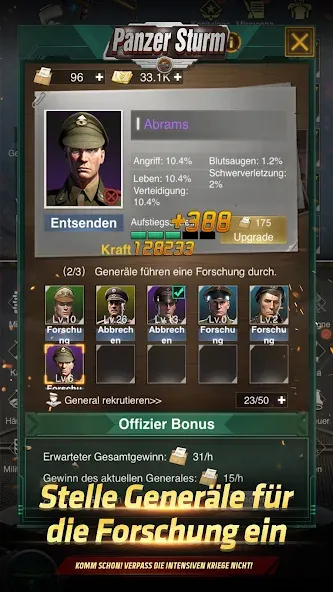 Panzer Sturm (Панцер Штурм) МОД/Взлом [Бесконечные деньги, Монеты и Мега MOD] Screenshot 3