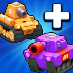 Скачать Взломанная Merge Tanks - Battle Game на андроид (Много денег)
