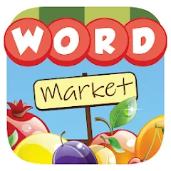 Скачать Взломанная Word Market (Много денег) на Андроид бесплатно