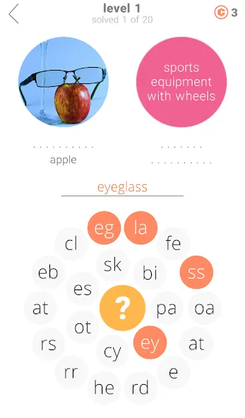 Word Rings 2 МОД/Взлом [Деньги, Монеты и Меню MOD] Screenshot 1