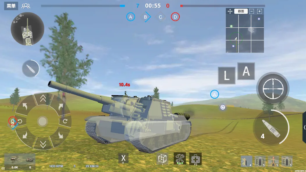 Panzer War (Панцер Вар) МОД/Взлом [Бесконечные деньги, Монеты и Мега MOD] Screenshot 5