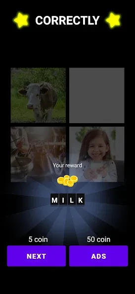 Puzzle: 4 pics 1 word offline МОД/Взлом [Деньги, Монеты и Меню MOD] Screenshot 4
