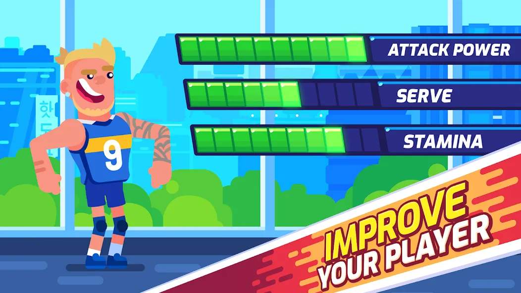 Volleyball Challenge 2024 МОД/Взлом [Много денег, Монет и Все открыто] Screenshot 5
