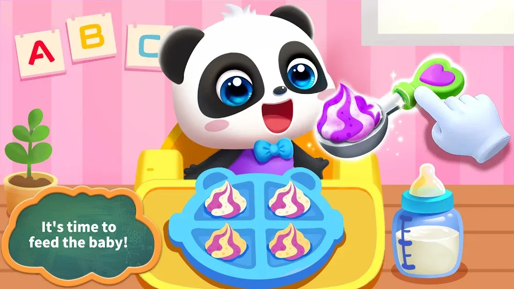 Baby Panda Care МОД/Взлом [Много денег, Монет и Все открыто] Screenshot 2