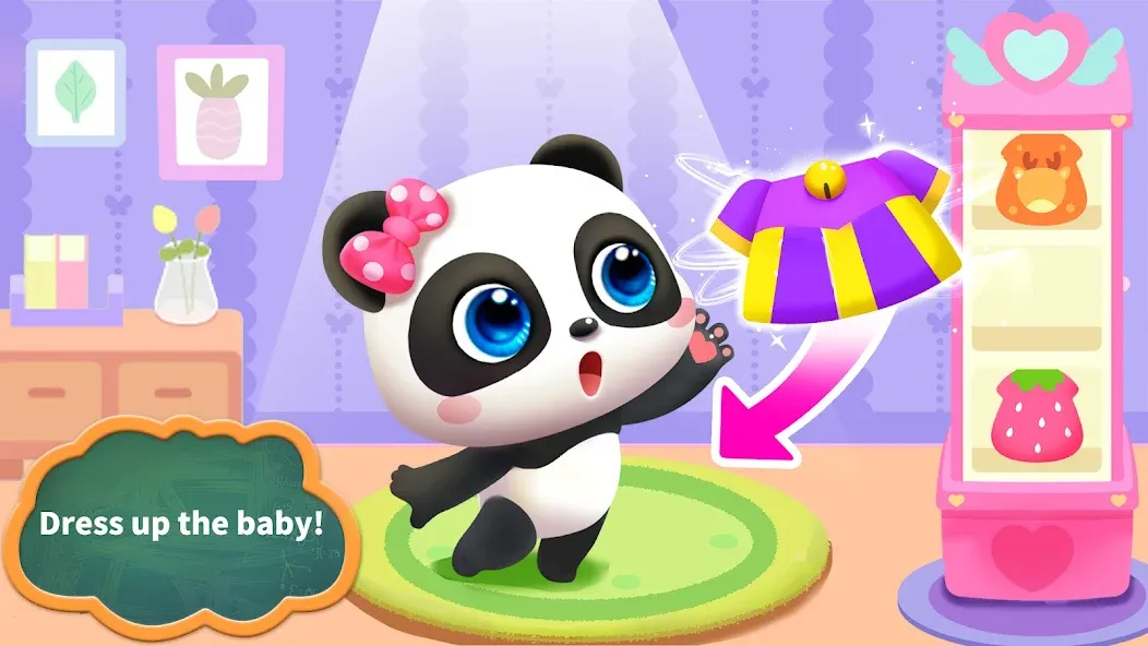 Baby Panda Care МОД/Взлом [Много денег, Монет и Все открыто] Screenshot 3