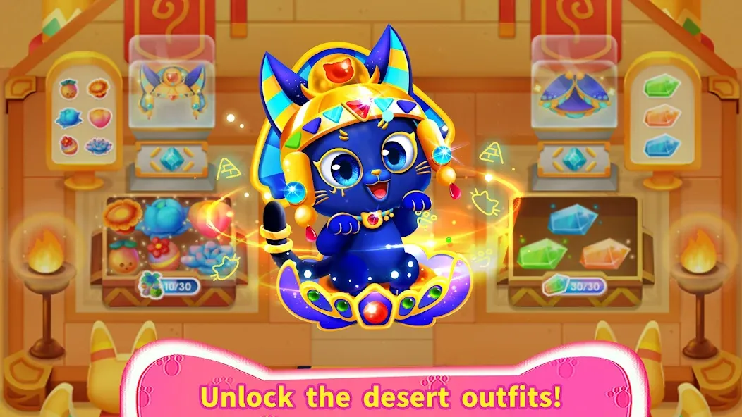 Little Panda's Cat Game МОД/Взлом [Деньги, Монеты и Меню MOD] Screenshot 5