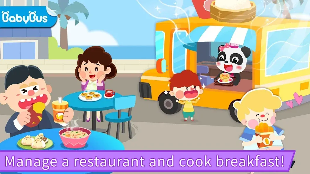Baby Panda's Breakfast Cooking МОД/Взлом [Меню, Бесконечные монеты и Открытые уровни] Screenshot 1