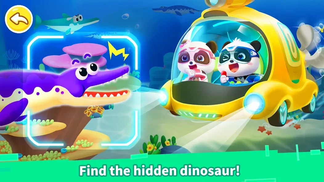 Little Panda: Dinosaur Care МОД/Взлом [Деньги, Монеты и Меню MOD] Screenshot 2