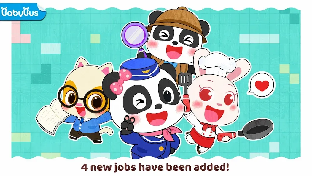 Baby Panda's Town: My Dream МОД/Взлом [Бесконечные деньги, Монеты и Мега MOD] Screenshot 1