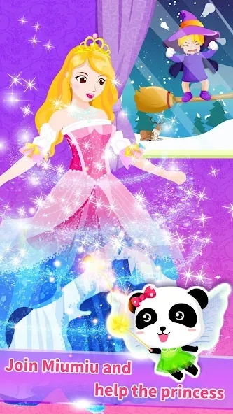 Little Panda Princess Dressup МОД/Взлом [Много монет, Открытые уровни и Мега MOD] Screenshot 4