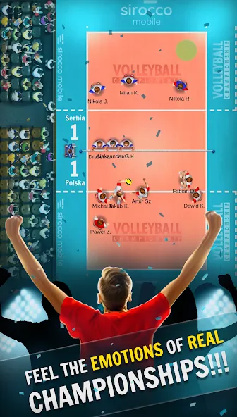 Volleyball Championship (Волейбольный чемпионат) МОД/Взлом [Деньги, Монеты и Меню MOD] Screenshot 1
