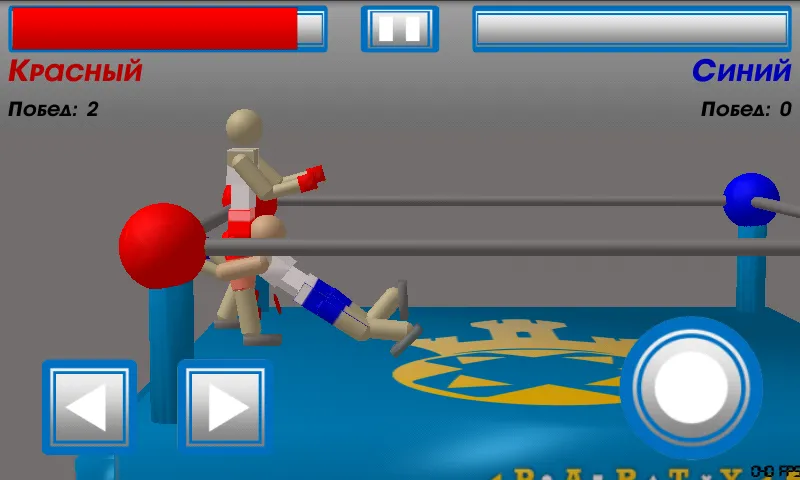 Drunken Wrestlers (Дранкен ресслерс) МОД/Взлом [Много денег, Монет и Все открыто] Screenshot 3