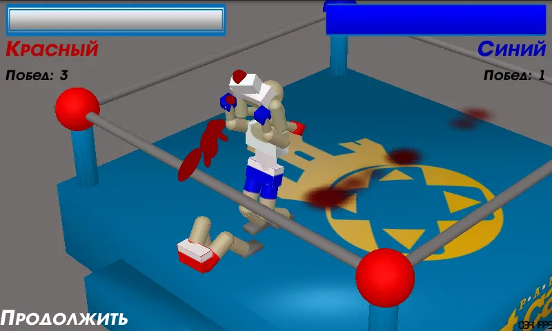 Drunken Wrestlers (Дранкен ресслерс) МОД/Взлом [Много денег, Монет и Все открыто] Screenshot 4