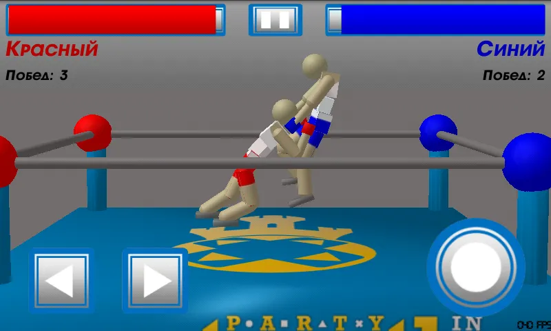 Drunken Wrestlers (Дранкен ресслерс) МОД/Взлом [Много денег, Монет и Все открыто] Screenshot 5