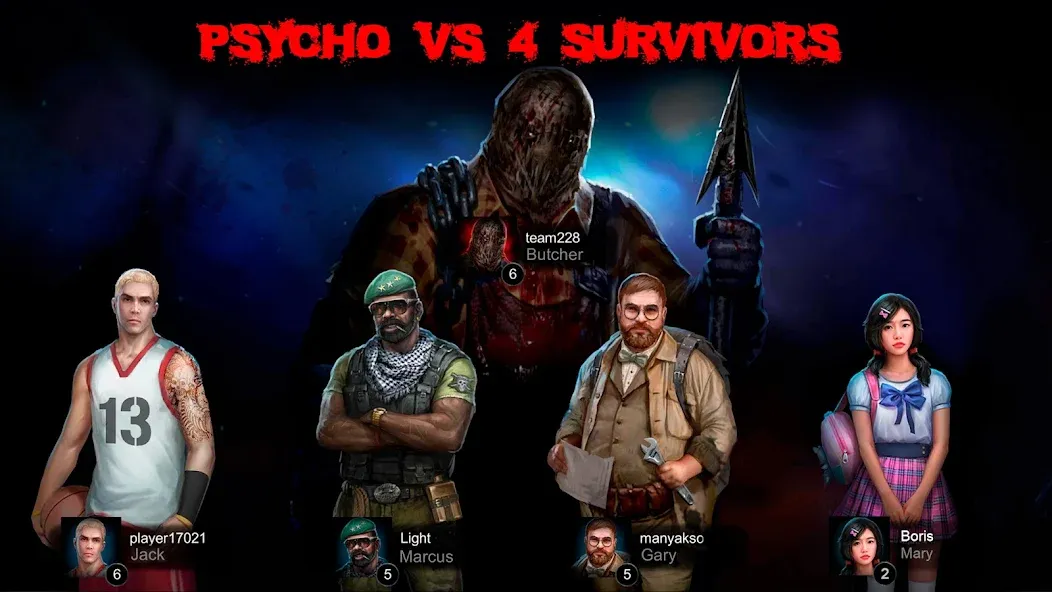 Horrorfield Multiplayer horror (Хоррорфилд) МОД/Взлом [Все открыто, Дополнительные деньги и Меню MOD] Screenshot 2
