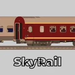 Скачать SkyRail - симулятор поезда СНГ (Много денег) на Андроид бесплатно