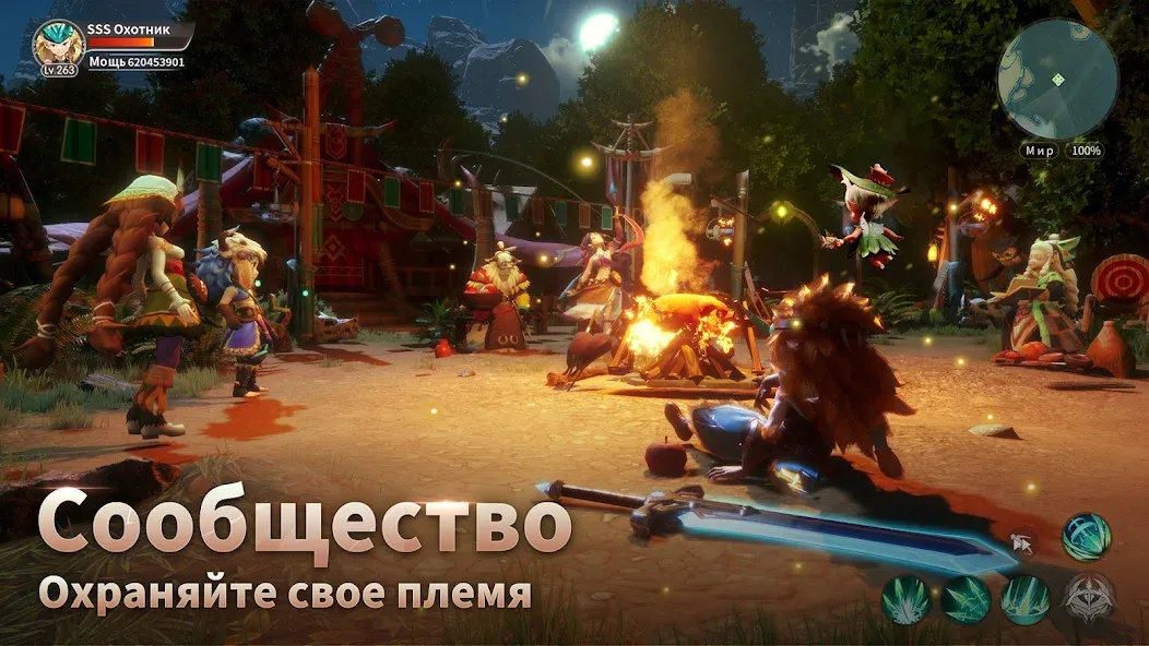 Драконоборец: Великий охотник МОД/Взлом [Бесконечные деньги, Монеты и Мега MOD] Screenshot 3