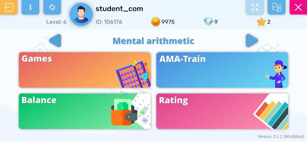 AMAkids & SmartUm МОД/Взлом [Много денег, Монет и Все открыто] Screenshot 1
