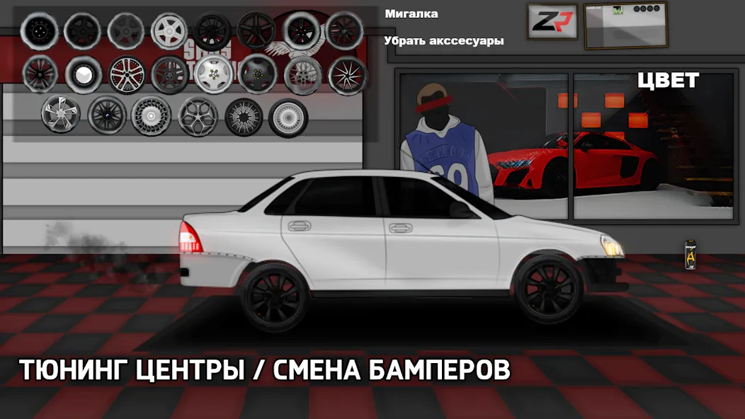 Opermafia — скриншот 4 Opermafia — скриншот 4