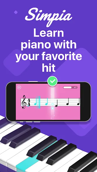 Simpia: Learn Piano Fast (Симпиа) МОД/Взлом [Деньги, Монеты и Меню MOD] Screenshot 1