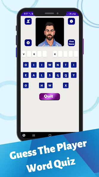 Cricket Quiz Game (Крикет Викторина Т20) МОД/Взлом [Много монет, Открытые уровни и Мега MOD] Screenshot 2