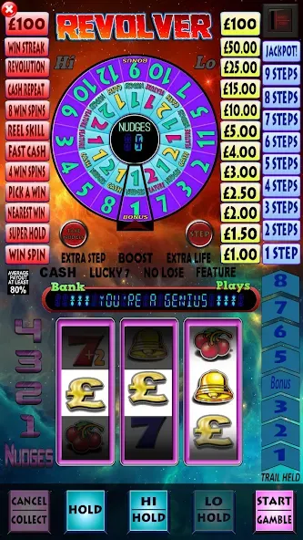 Revolver Pub Fruit Machine (Револьвер Паб Фрут Машина) МОД/Взлом [Меню, Бесконечные монеты и Открытые уровни] Screenshot 1