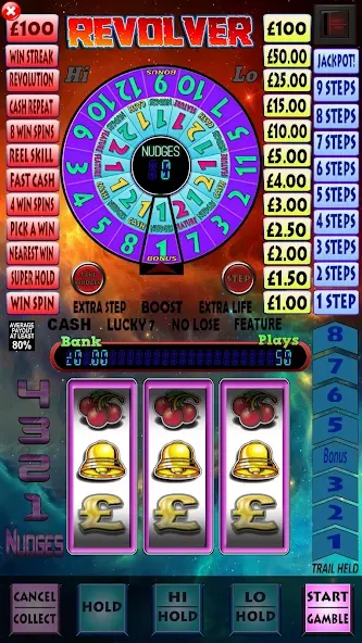 Revolver Pub Fruit Machine (Револьвер Паб Фрут Машина) МОД/Взлом [Меню, Бесконечные монеты и Открытые уровни] Screenshot 3