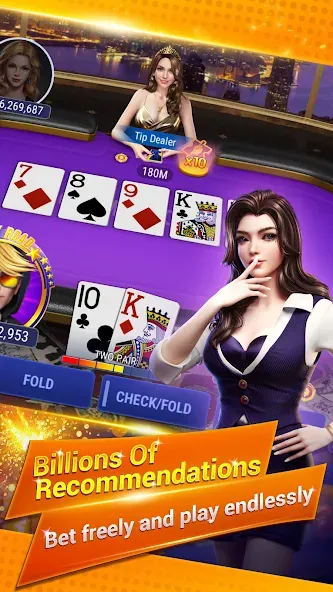 Sohoo Poker - Texas Holdem (Соху Покер) МОД/Взлом [Деньги, Монеты и Меню MOD] Screenshot 1