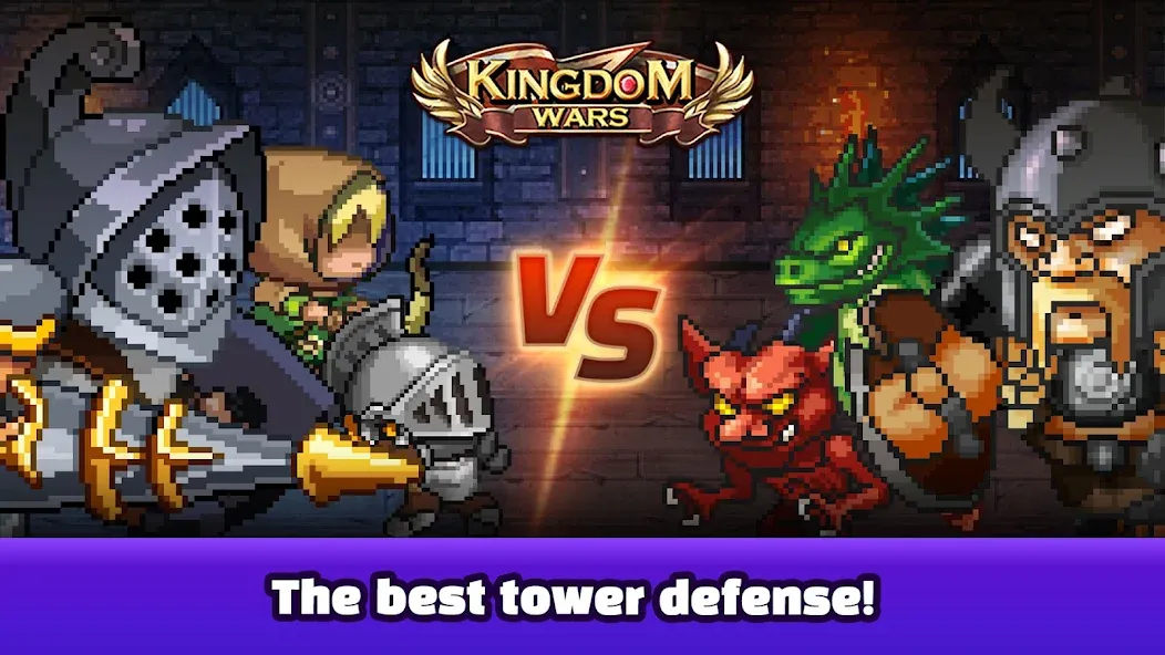 Kingdom Wars - Tower Defense (Кингдом Варс) МОД/Взлом [Деньги, Монеты и Меню MOD] Screenshot 1