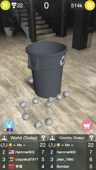 Paper Bin AR (Папер Бин) МОД/Взлом [Меню, Бесконечные монеты и Открытые уровни] Screenshot 2