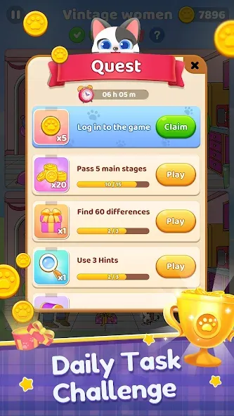 Find Differences: Spot Fun МОД/Взлом [Бесконечные деньги, Монеты и Мега MOD] Screenshot 4