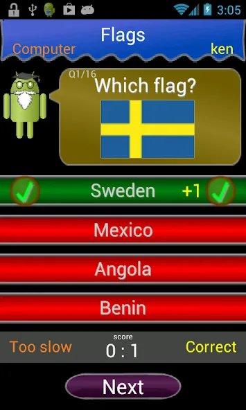 Quiz Quest Multiplayer (Куиз Квест Мультиплеер) МОД/Взлом [Много денег, Монет и Все открыто] Screenshot 1
