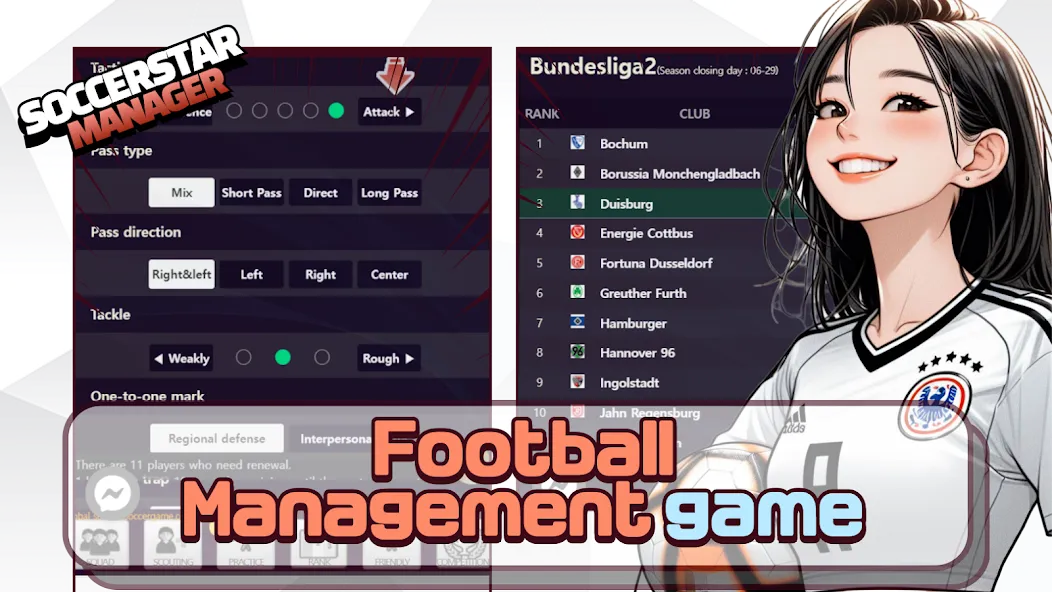 SSM - Football Manager Game (ССМ) МОД/Взлом [Бесконечные деньги, Монеты и Мега MOD] Screenshot 1