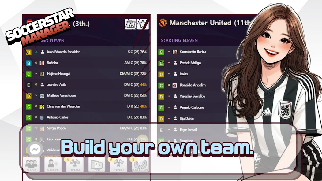 SSM - Football Manager Game (ССМ) МОД/Взлом [Бесконечные деньги, Монеты и Мега MOD] Screenshot 3