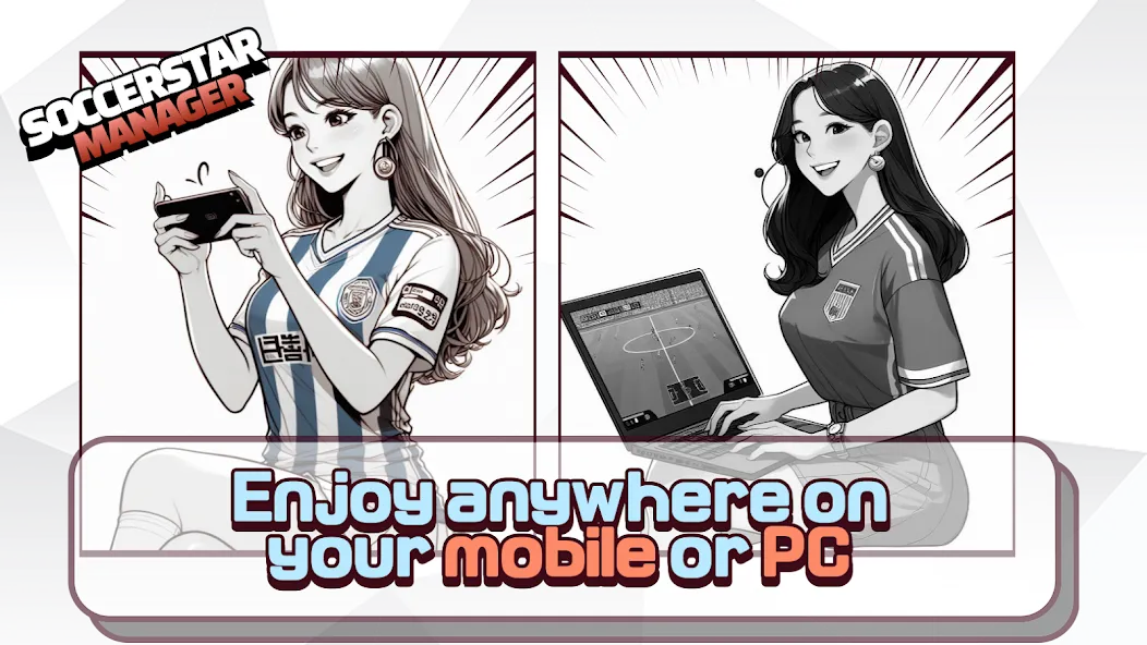 SSM - Football Manager Game (ССМ) МОД/Взлом [Бесконечные деньги, Монеты и Мега MOD] Screenshot 5