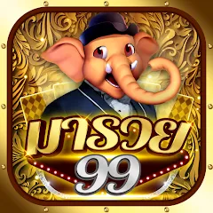 Скачать Fishing Maruay99 Slots Casino Взлом (много денег) на Android бесплатно
