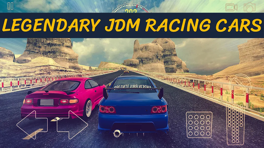 JDM Racing: Drag & Drift race (Джейдиэм Рейсинг) МОД/Взлом [Бесконечные деньги, Монеты и Мега MOD] Screenshot 5
