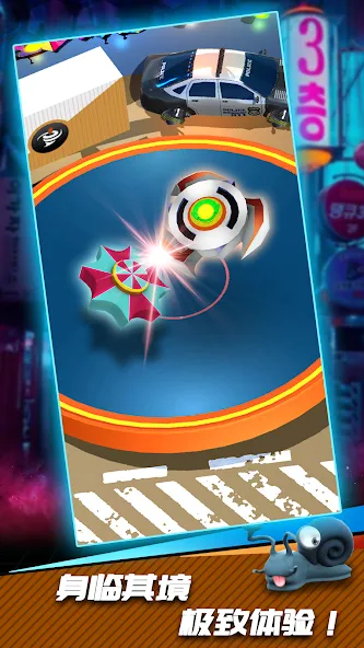 Spin Top King (Спин Топ Кинг) МОД/Взлом [Бесконечные деньги, Монеты и Мега MOD] Screenshot 3