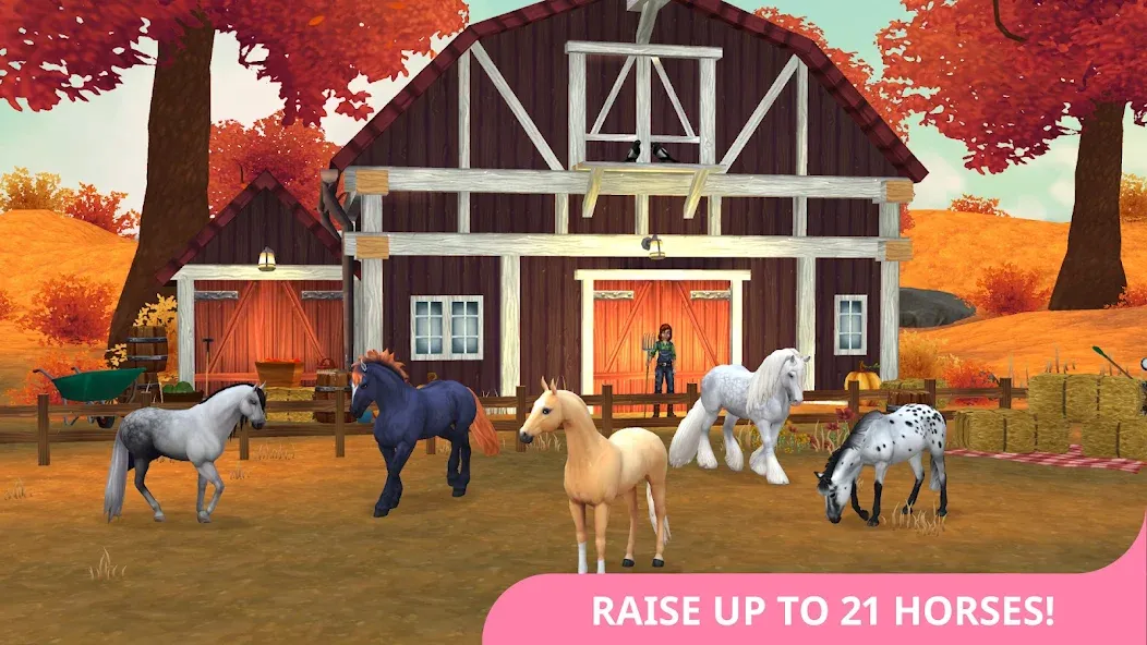 Star Stable Horses (СТар Стабл Хорсес) МОД/Взлом [Много денег, Монет и Все открыто] Screenshot 3