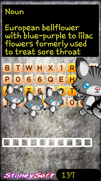 Trivia & Anagrams & Hollywood МОД/Взлом [Меню, Бесконечные монеты и Открытые уровни] Screenshot 3