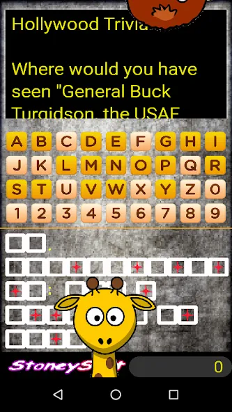 Trivia & Anagrams & Hollywood МОД/Взлом [Меню, Бесконечные монеты и Открытые уровни] Screenshot 4
