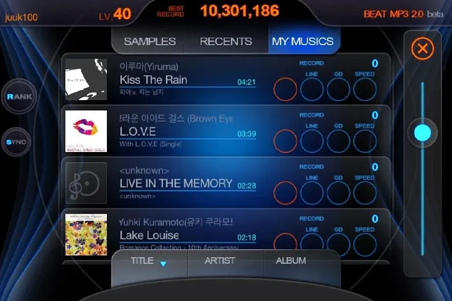 BEAT MP3 2.0 - Rhythm Game МОД/Взлом [Деньги, Монеты и Меню MOD] Screenshot 4