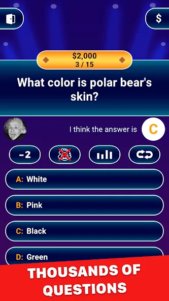 Millionaire 2024: Trivia Game МОД/Взлом [Деньги, Монеты и Меню MOD] Screenshot 2