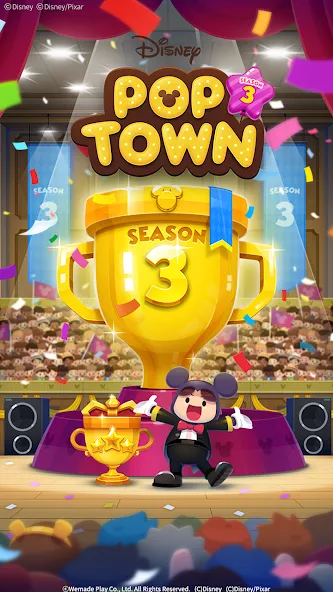 Disney POP TOWN (Дисней ПОП Таун) МОД/Взлом [Деньги, Монеты и Меню MOD] Screenshot 1