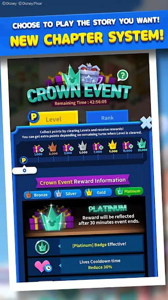 Disney POP TOWN (Дисней ПОП Таун) МОД/Взлом [Деньги, Монеты и Меню MOD] Screenshot 4