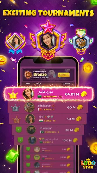 Ludo STAR: Online Dice Game (Лудо СТАР) МОД/Взлом [Много денег, Монет и Все открыто] Screenshot 3